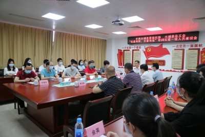 大埔县开展“抗疫有你，关爱有我”慰问抗疫一线人员主题活动