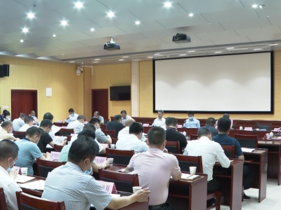 五华县委常委会召开会议