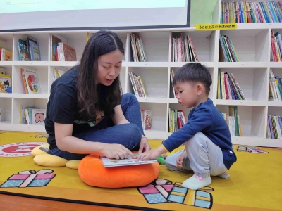 平远全民享阅读 满城书香关不住