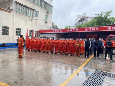 五华举行县森林消防大队和河东消防救援中队新营房进驻仪式