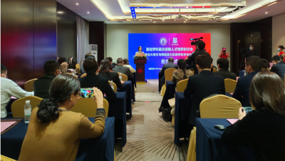 将于9月开学！北大培文与梅县富力足球学校合作办学设立梅州富力培文学校