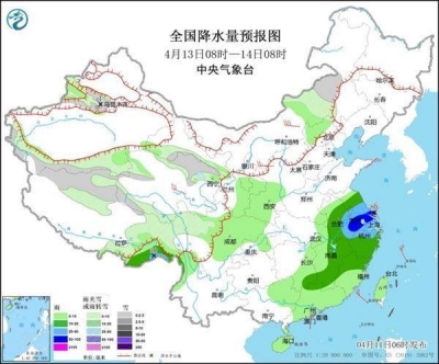 强冷空气横扫我国大部，大范围降水又上线