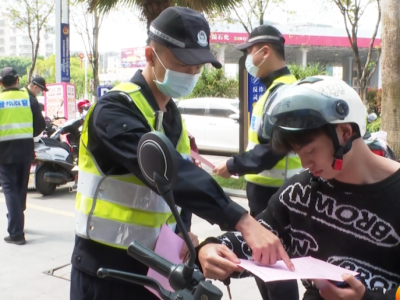 五华县开展无牌报废摩托车、电动自行车清理整治宣传活动