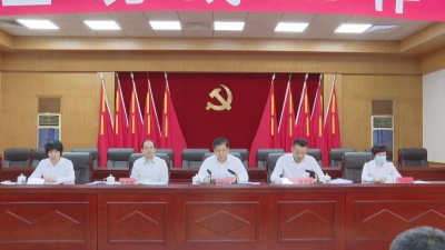 梅县区召开2022年全区统战工作会议