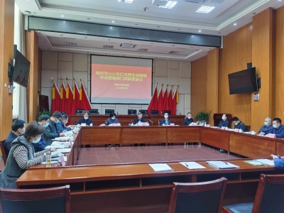 梅州“2022年清风行动”即将启动！重点打击野生动植物非法贸易等违法行为