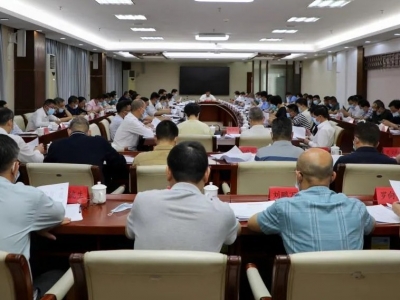 黄增国主持召开大埔县委常委会(扩大）会议：感恩奋进 主动作为 奋力推动大埔全面振兴发展 