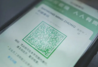 健康码黄了又绿，绿了又黄，是因为这个！广东疾控权威解答