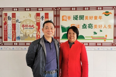 小家有大爱！一起走进第五届“梅州市文明家庭”何志文家庭