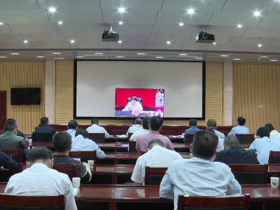 五华县组织收听收看全市新冠肺炎防控领导小组（指挥部）工作会议