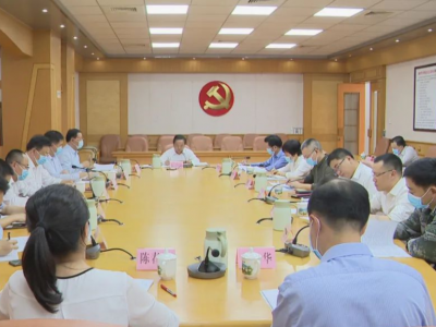 梅县区召开区委常委会会议  认真学习贯彻习近平总书记重要讲话精神