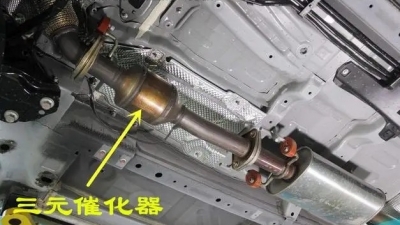 2个月盗窃7次！五华两男子盯上了这个汽车零部件…