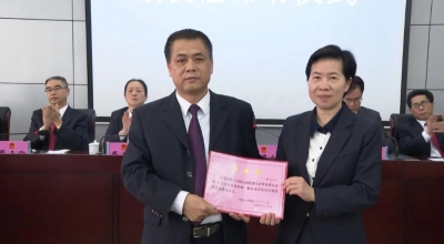 大埔县十六届人大常委会召开第4次会议