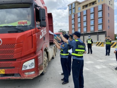 深化“一路三方” ，兴华高速打好入口拒超“持久战”！