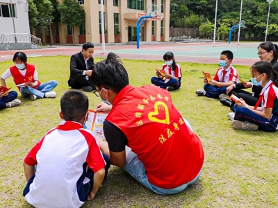 “典”燃学法热情！丰顺县大同学校的宣传活动有“典”不一样~