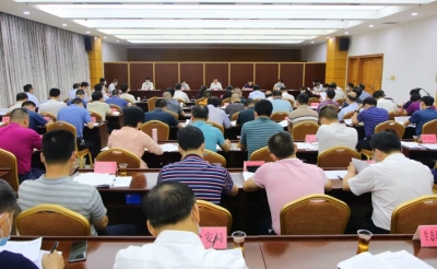 兴宁市委常委会召开会议：抢抓机遇 真抓实干 在广东奋进新征程建功新时代中作出兴宁贡献