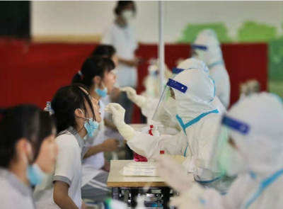 国务院联防联控机制：进一步推动新冠病毒核酸检测结果全国互认