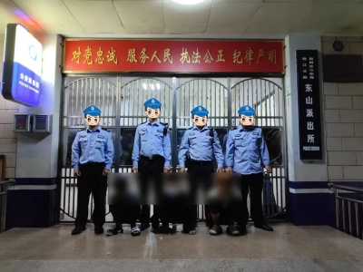 神秘“黑影”半夜偷车，还没走远就“光速”被抓...