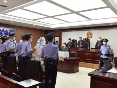 广东法院宣判两起涉养老诈骗案，多名被告均以集资诈骗罪获刑3至9年