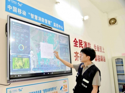 “小烟感”守护大平安！梅州移动协助大埔县安装近1500户智能烟感报警器有效防范火灾