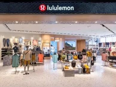 Lululemon因以次充好被市场监管部门罚8万余元