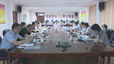 刘鸿涛主持召开粤闽赣苏区对接融入粤港澳大湾区振兴发展先行区（蕉岭片区）总体规划和城市设计方案汇报会