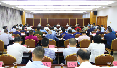 兴宁市房屋建筑安全专项整治工作领导小组召开会议