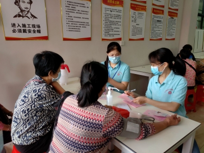 @江南社区65岁以上居民，即日起可参与免费体检，别错过！