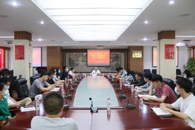 梅江区建设系统召开“青春心向党 建功新时代”青年干部座谈会