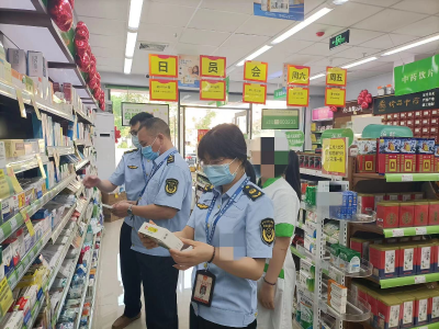 疫情防控措施不到位 兴宁5家零售药店停业整顿！
