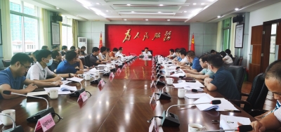 廖茂忠主持召开地方政府专项债券项目专题推进会：全面加快推进专项债券项目建设进度
