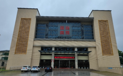 梅县区档案馆新馆揭牌！