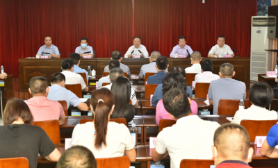 梁维出席市委政法委机关干部大会：用心做好政法工作 创建模范政法机关