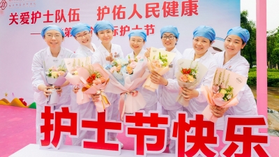 致敬新时代“南丁格尔”！今天，梅州“白衣天使”这样过...
