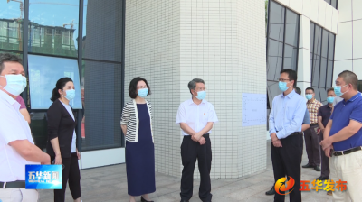 陈伶俐到五华调研高考、中超联赛赛区准备等工作