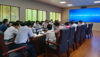 市人大常委会组织视察我市法律援助处法律援助工作情况：切实提高政治站位 做好法律援助工作