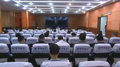 平远召开自建房安全专项整治工作会议