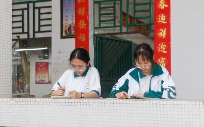 备战高考丨化学、政治备考策略和技巧来了