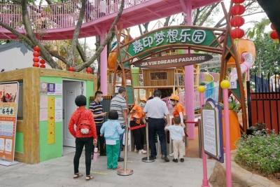 文明旅游丨“五一”假期出游，你带上“文明”了吗？