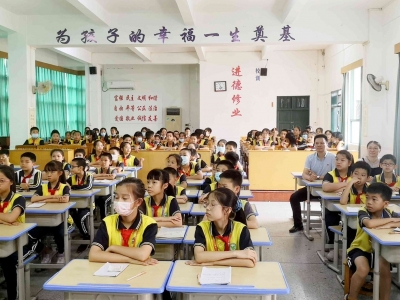 梅州日报小记者公益项目“记者进校园”活动走进蕉岭友邦小学