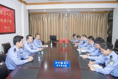 刑事治安警情同比下降27.3%！梅江公安圆满完成“五一”安保任务