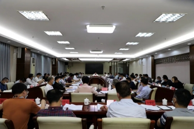 大埔县委常委会（扩大）会议召开：筑牢疫情防控屏障 全力做好防汛减灾工作