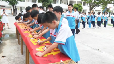 家校联动，多措并举！大埔开展2022年防溺水宣传教育系列活动