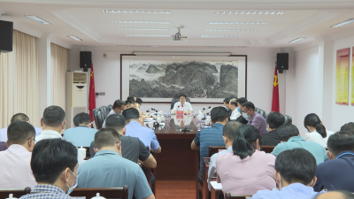 蕉岭县委常委会召开会议：筑牢疫情防控严密防线 全力做好强降雨防御工作