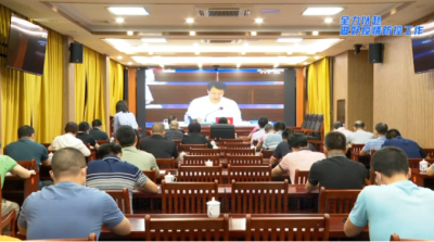 大埔县组织收听收看全省疫情防控工作电视电话会议