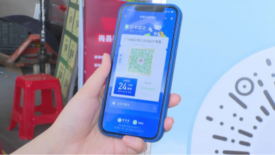 梅县区：基本实现公共场所码全覆盖