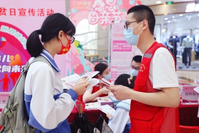 医生“坐镇”，助力脱“贫”！梅州举办2022年世界地贫日宣传活动