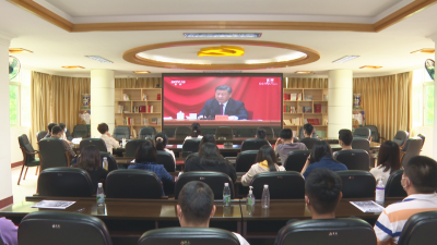 梅县区各级团组织收听收看庆祝中国共产主义青年团成立100周年大会