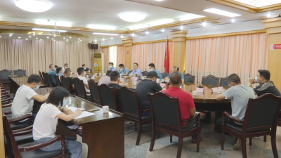 召开装载源头企业和运输企业负责人约谈会，蕉岭推进源头治超!