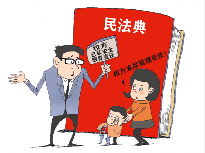 法暖童心 守护成长！梅州法院发布两起未成年人权益保护案例