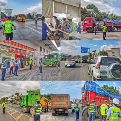 重拳整治丨蕉岭县曝光24辆严重超限超载违法车辆